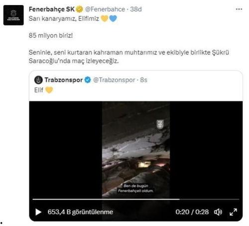 今日足球队长爆料视频,足球队幕后风云与备战策略  第3张