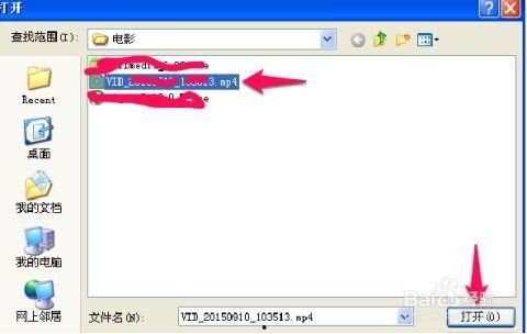 上传爆料视频入口,探秘上传爆料视频入口背后的秘密 第1张 上传爆料视频入口,探秘上传爆料视频入口背后的秘密 第1张
