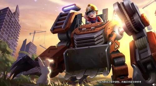 刘禅最新皮肤爆料,神秘元素与经典形象完美融合 第1张 刘禅最新皮肤爆料,神秘元素与经典形象完美融合 第1张