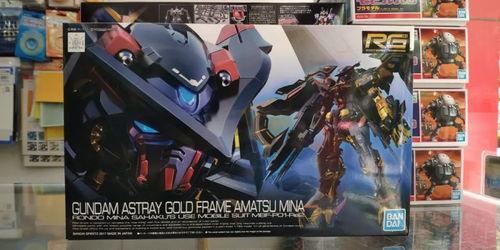 万代最新的新品爆料,最新力作引领潮流玩具新风尚 第1张 万代最新的新品爆料,最新力作引领潮流玩具新风尚 第1张