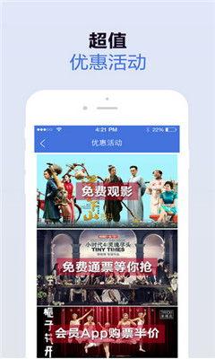 悠悠资源网在线观看,畅享在线观影新体验 第3张 悠悠资源网在线观看,畅享在线观影新体验 第3张